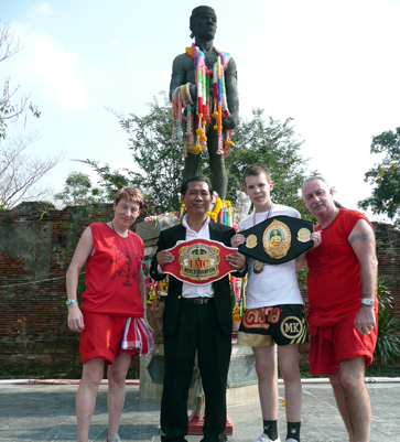 IMC belt promotion-6